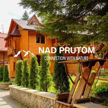 Садиба Nad Prutom Jaremče Esterno foto